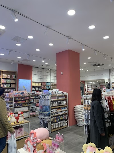 MINISO
