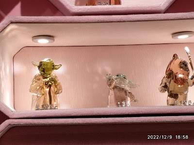 Swarovski Boutique